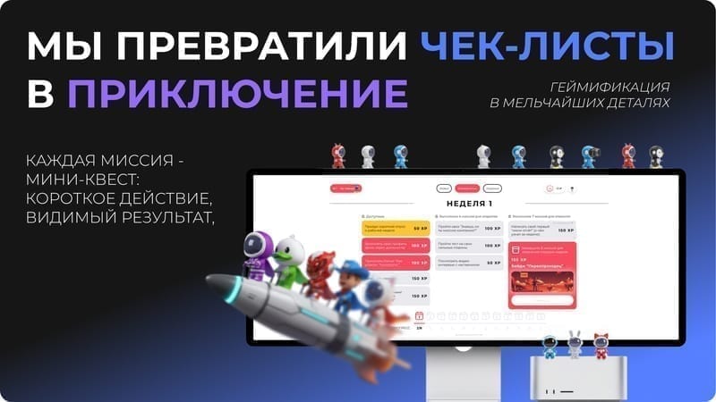 Слайд презентации