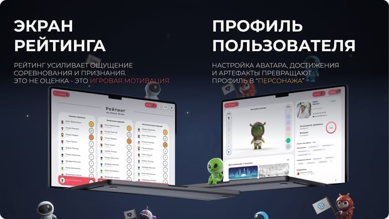 Слайд презентации