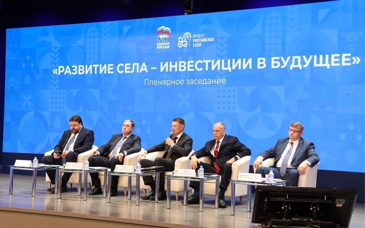 Оформление