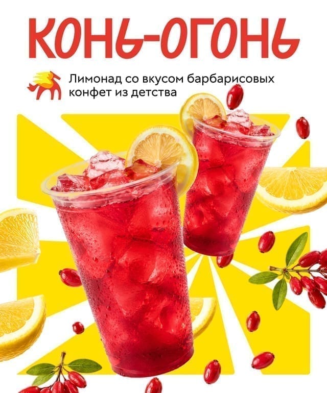 Пост для социальных сетей