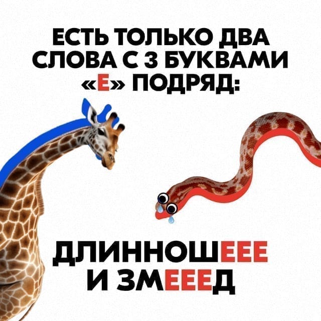 Пост для социальных сетей