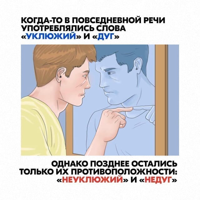 Пост для социальных сетей