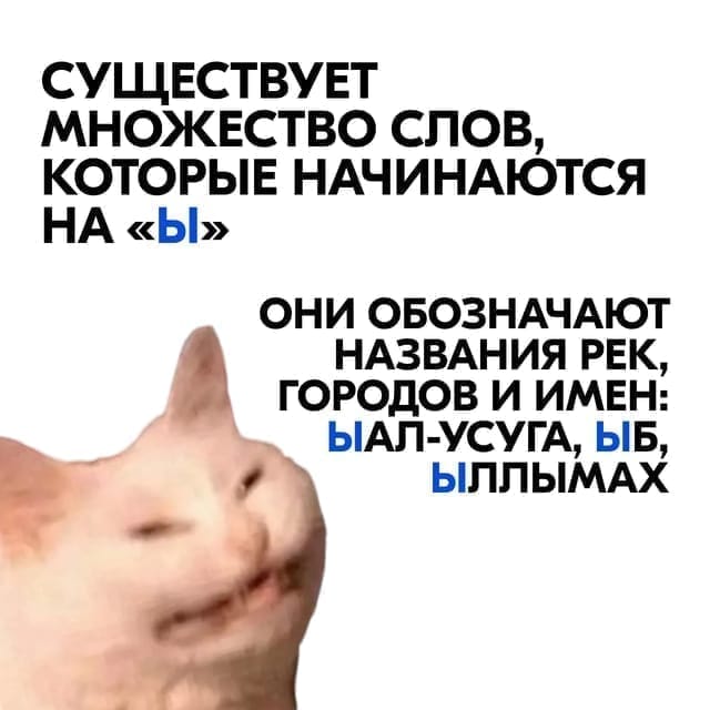 Пост для социальных сетей