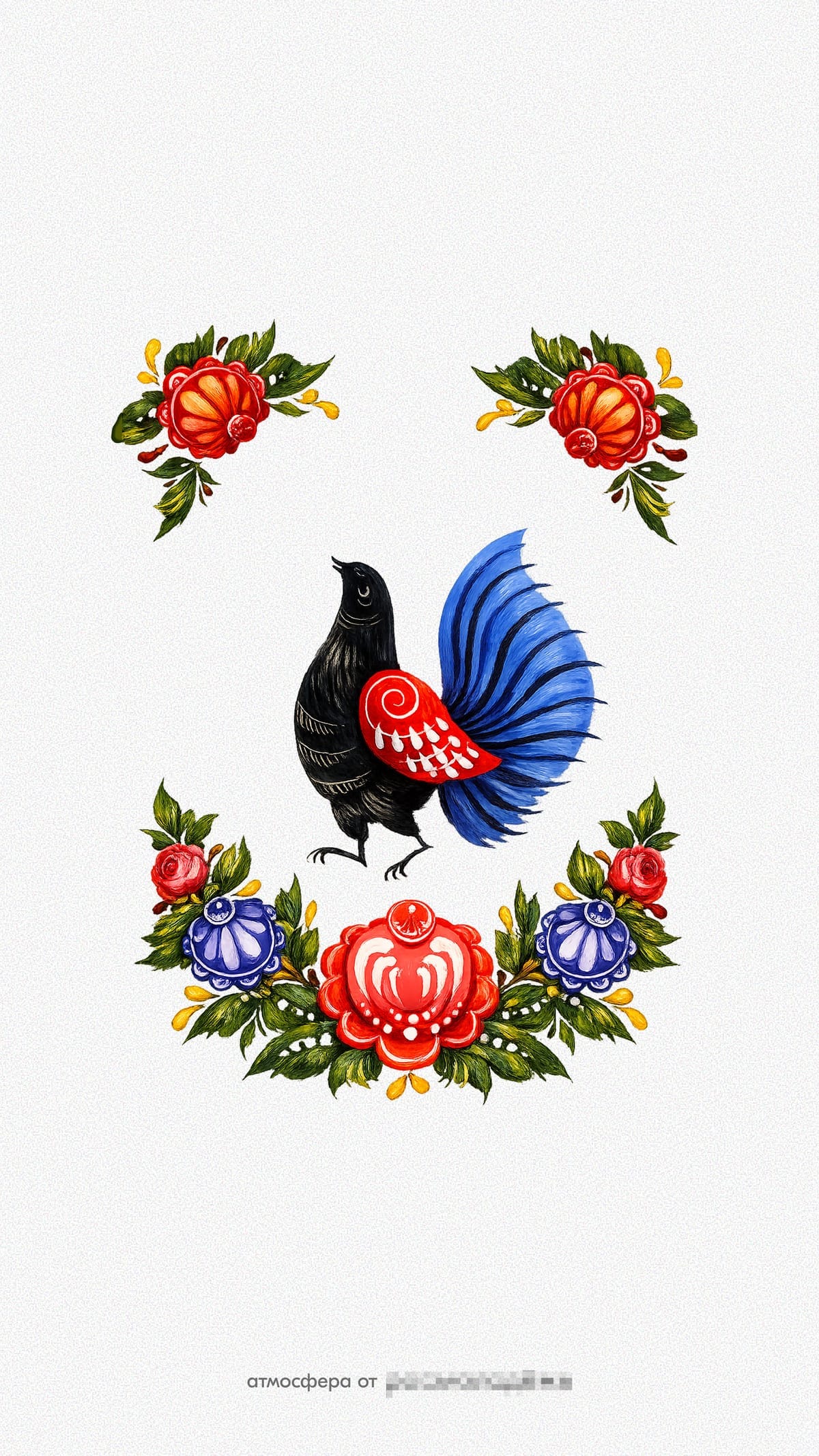 Обои